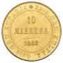 10 markkaa 1882 year