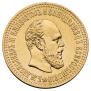 10 roubles 1889 year