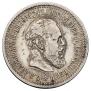 50 kopecks 1894 year