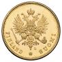 20 markkaa 1903 year