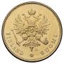 20 markkaa 1903 year