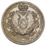 1 rouble 1912 year