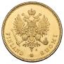 20 markkaa 1912 year