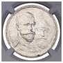 1 rouble 1913 year