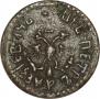 Polushka 1705 year