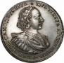 1 рубль 1721 года
