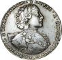 1 rouble 1723 year