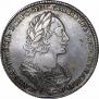 1 rouble 1723 year