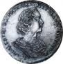 Poltina 1724 year