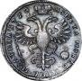Poltina 1724 year