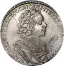 1 rouble 1725 year