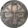 1 rouble 1725 year
