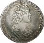 Poltina 1725 year