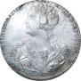 1 рубль 1725 года