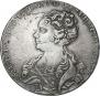 1 rouble 1726 year