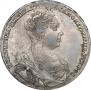1 rouble 1726 year