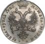 1 rouble 1726 year