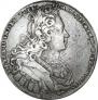 1 rouble 1727 year