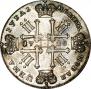 1 rouble 1728 year