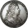 1 rouble 1728 year