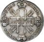 1 rouble 1728 year