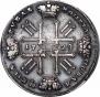1 rouble 1729 year