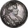 Poltina 1732 year