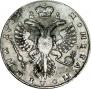 Poltina 1732 year