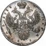1 рубль 1733 года