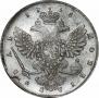 1 rouble 1738 year