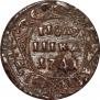 Polushka 1741 year