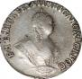 Grivennik 1748 year