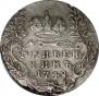 Grivennik 1748 year