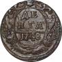 Денга 1748 года