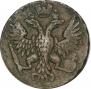 Denga 1750 year