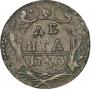 Denga 1750 year
