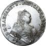 1 rouble 1752 year