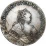 1 rouble 1752 year