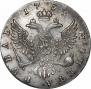 1 рубль 1754 года