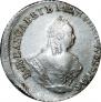 Grivennik 1757 year