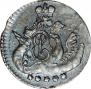 5 kopecks 1757 year