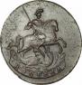 1 kopeck 1758 year