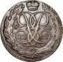 5 kopecks 1762 year