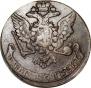 5 kopecks 1762 year