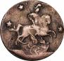 4 kopecks 1762 year