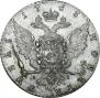1 rouble 1763 year