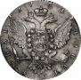 1 rouble 1764 year