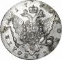 Poltina 1764 year