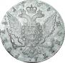 1 рубль 1765 года