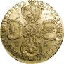 5 roubles 1766 year